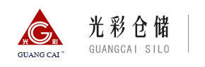 分散